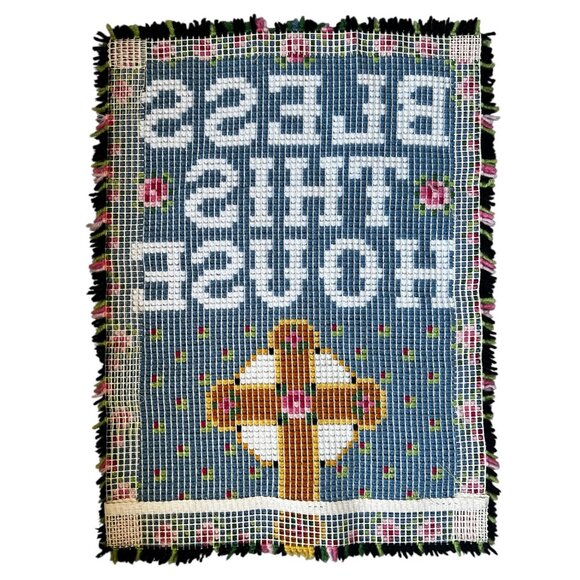Handmade Latch Hook Rug "Bless This House" Floral Cross 21x27.75 Completed - Picture 5 of 9